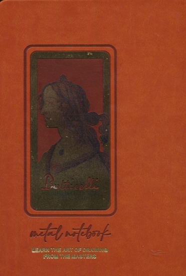 تصویر  دفتر خط دار عسلی (طرح BOTTICELLI،کد 262)،(چرم،لب طلایی،پلاکدار)